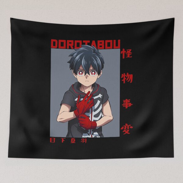 Item preview, Kemono Jihen - Kusaka Kabane designed and sold by ice-man7.