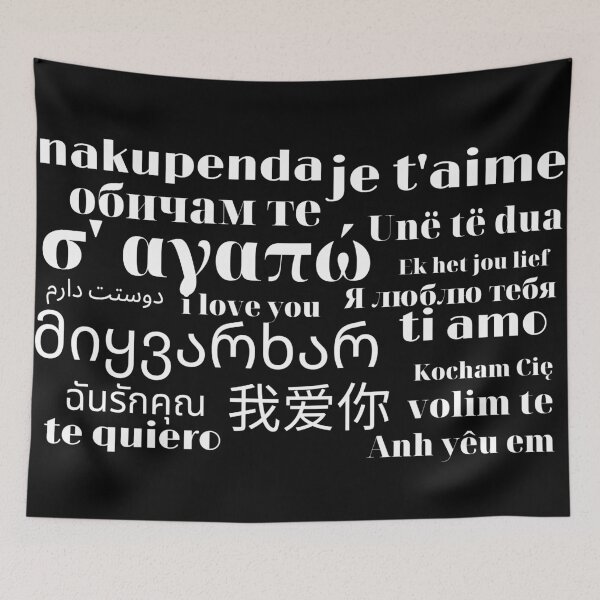 Item preview, Te quiero designed and sold by mayamay0.