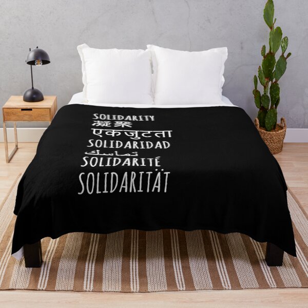 Item preview, Solidarity Cohesion Partnering Gift designed and sold by leofel.