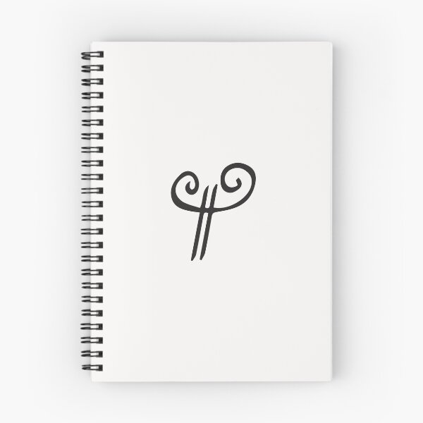 Item preview, Creativity - Zibu Symbol designed and sold by 5Vibes.