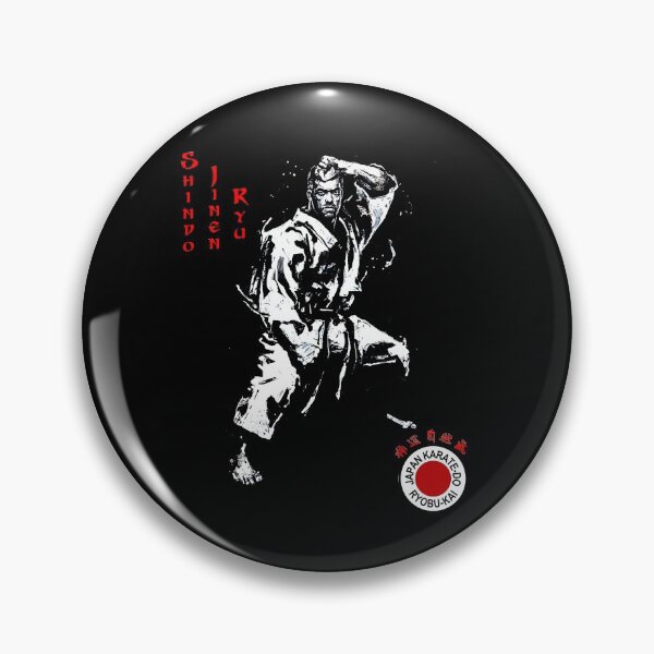 Item preview, JKR Karateka - Martial Arts Kata Design designed and sold by Zanshin-Art.