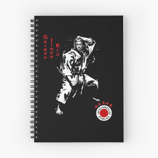 Item preview, JKR Karateka - Martial Arts Kata Design designed and sold by Zanshin-Art.