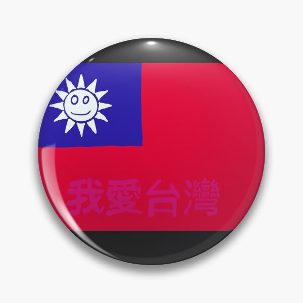 Item preview, Taiwanese pride designed and sold by motorzycle.