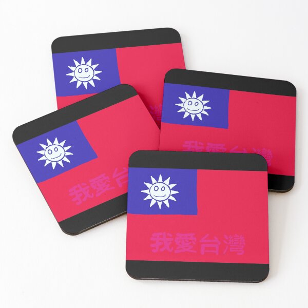 Item preview, Taiwanese pride designed and sold by motorzycle.