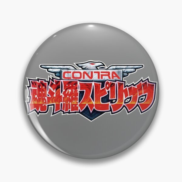 Item preview, Contra Spirits Japan Logo designed and sold by RubenCRM.