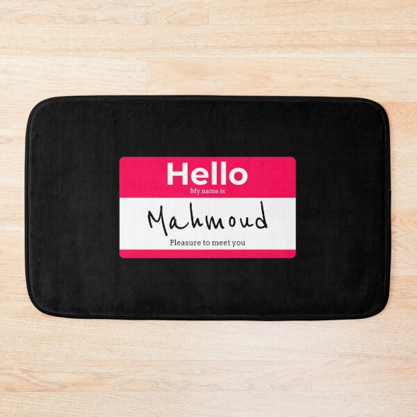 Item preview, Mahmoud name surname family last arabic given, hello my name is designed and sold by SuperiorPrints.