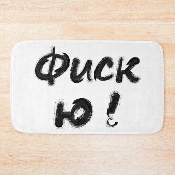 Item preview, Fuck You Russisch I Don't Give A Fuck I Don't Care designed and sold by Paulina Vanlife.