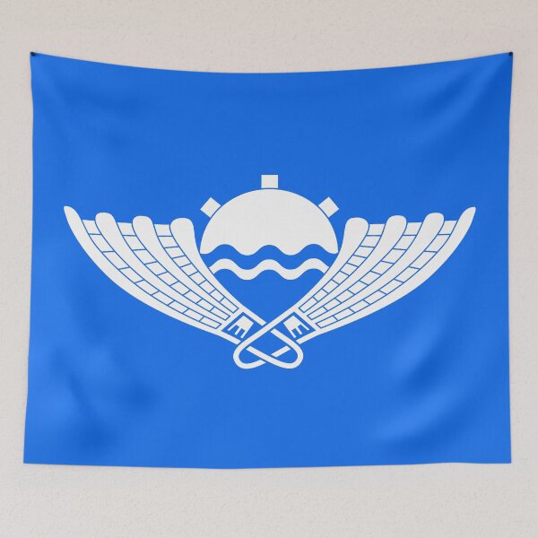 Item preview, NORWEGIAN NAVEL EOD COMMAND designed and sold by WOOFANG.