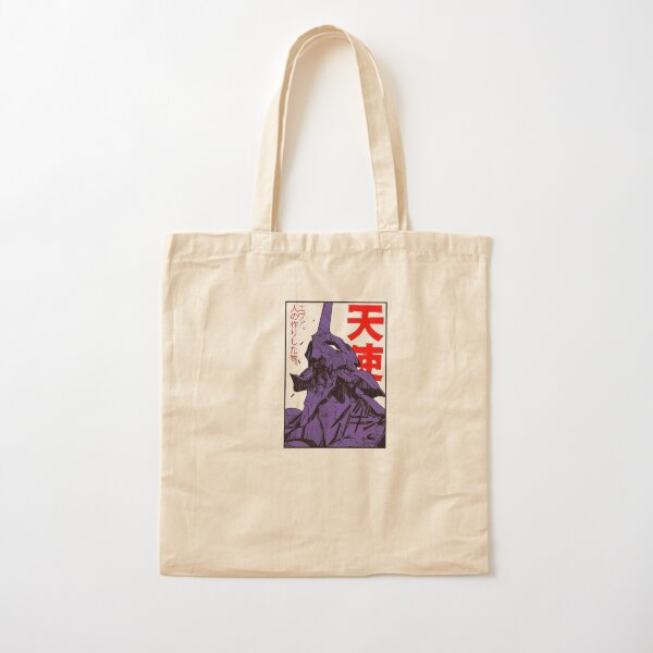 NGEVANGELION - EVA 01 DRAW / ILLUSTRATION Cotton Tote Bag
