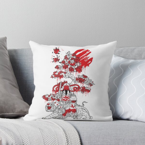 Item preview, Arte Emperador de Japón. designed and sold by Blue  Dragon.