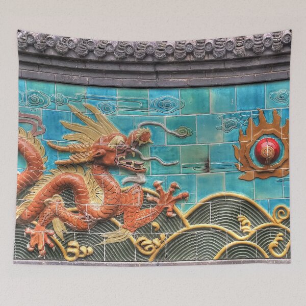 Item preview, Dragon Tile Art at the Golden Dragon Museum designed and sold by Steven Jodoin.