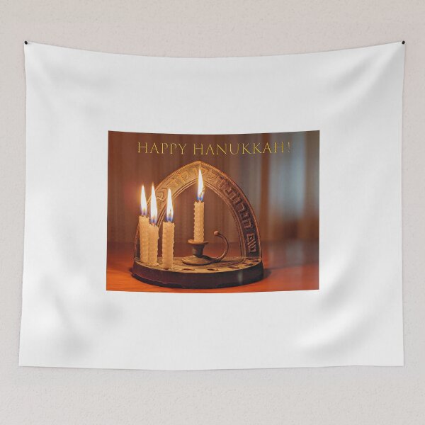 Item preview, Happy Hanukkah! designed and sold by MJH-Photo.