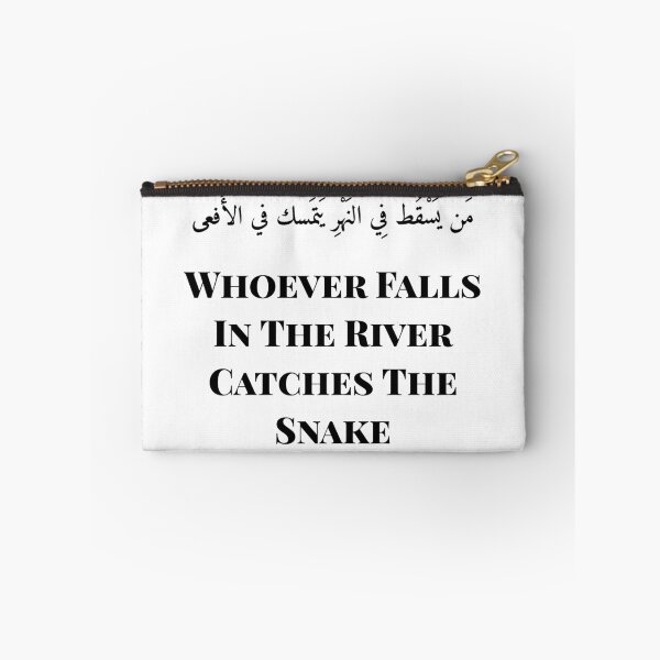 Item preview, Arabic proverbs, Whoever falls in the river catches the snake designed and sold by Dr.YesOrNo.