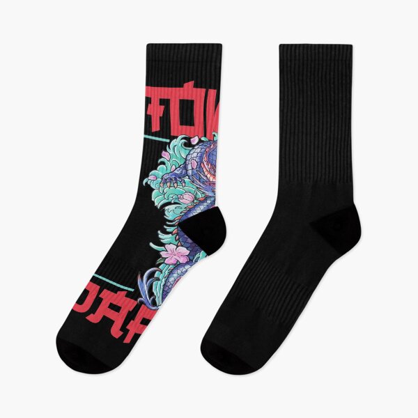 Item preview, Japanese Gifts - Tokyo Dragon Asian Retro 80s Style Japan designed and sold by Dressed For  Duty.