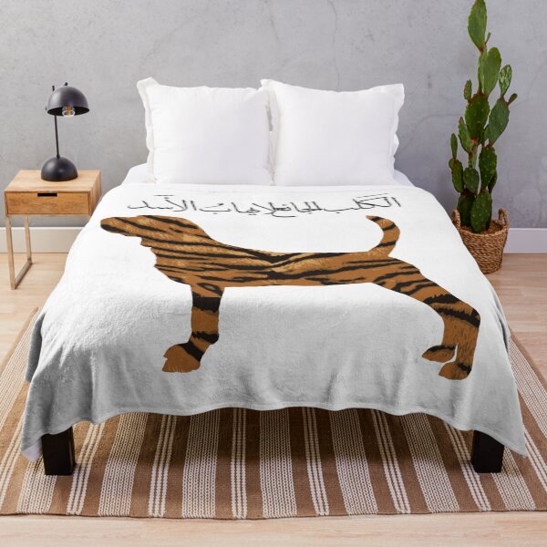 Item preview, A hungry dog is not afraid of a lion designed and sold by Dr.YesOrNo.