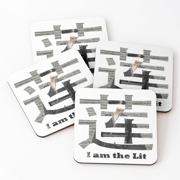 Item preview, EXO Lay - I.am.the.Lit designed and sold by stephylee88.