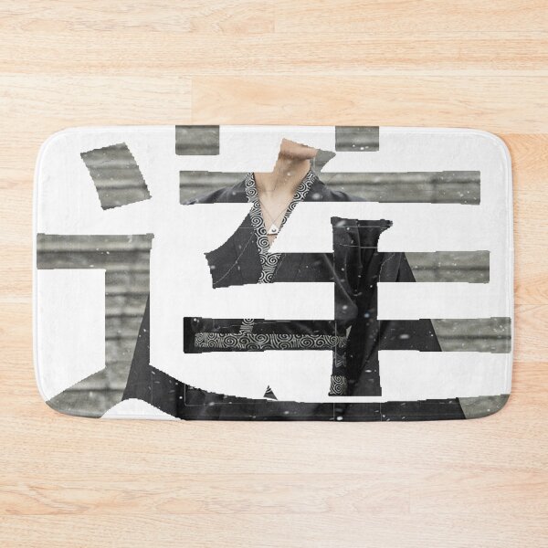 Item preview, EXO Lay - I.am.the.Lit designed and sold by stephylee88.
