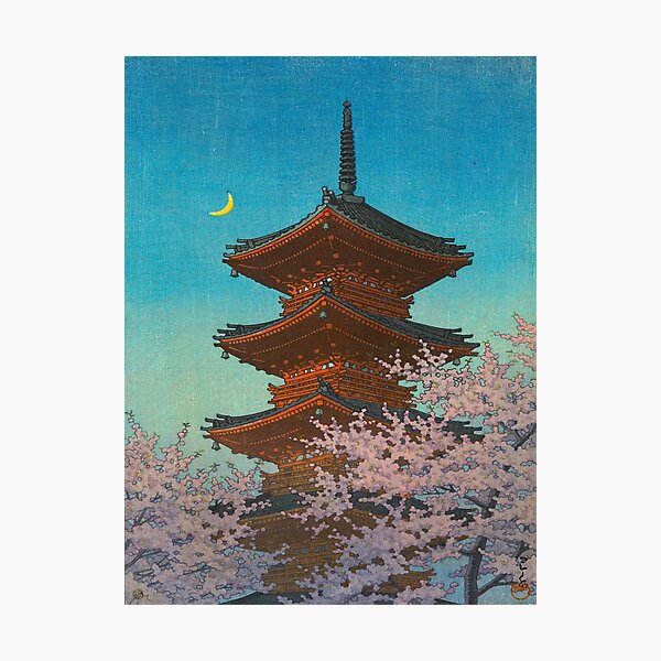 Item preview, Kawase Hasui Evening Glow in Spring Ueno Toshogu Shrine by Kawase Hasui Vintage Japanese Woodblock Print designed and sold by Ejaaz.
