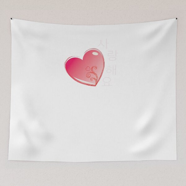 Item preview, Saranghaeyo say Love in Korea, Valentine's gift, Korean language, Love in Korea, K pop love designed and sold by koonam.