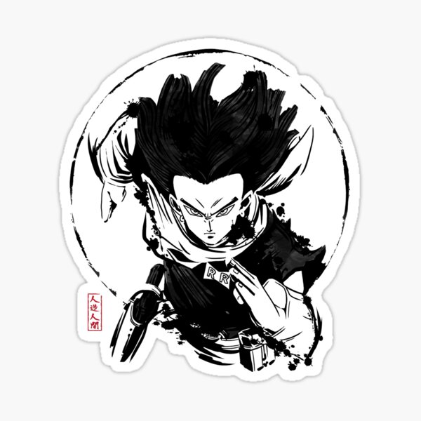 Dragon Ball Sticker – Android 17 – Acid Ink Designs