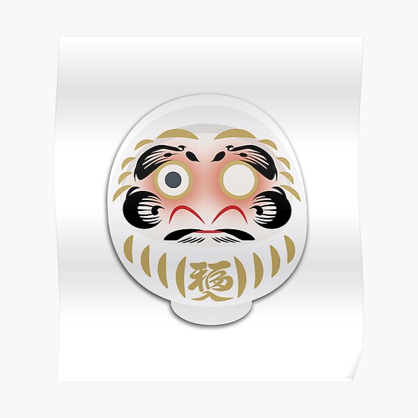 Daruma blanc Poster