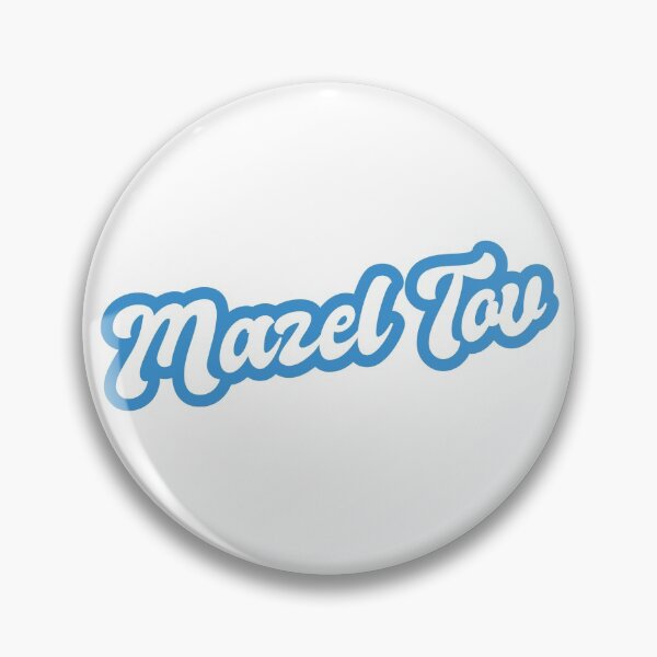 Item preview, Mazel Tov - Blue, White designed and sold by Chubuter.