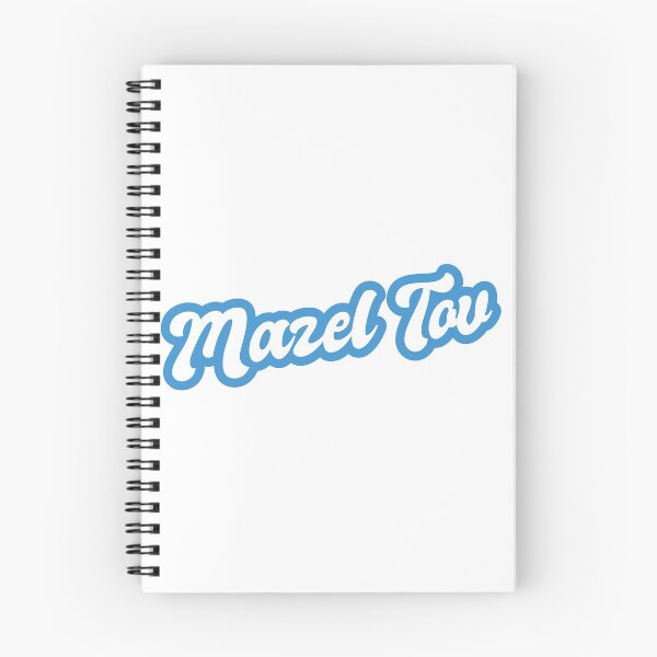 Item preview, Mazel Tov - Blue, White designed and sold by Chubuter.