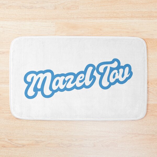 Item preview, Mazel Tov - Blue, White designed and sold by Chubuter.