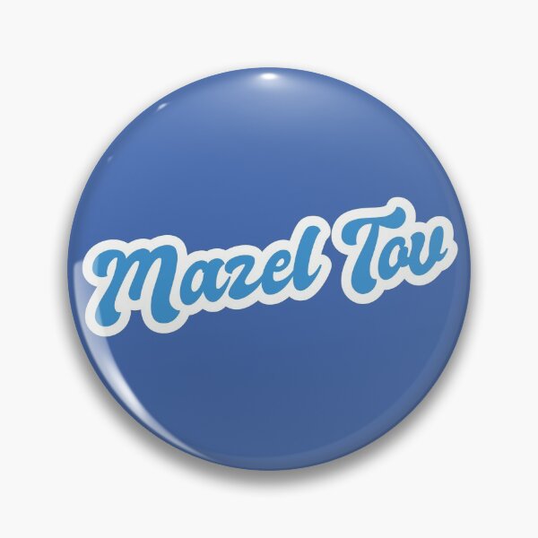 Item preview, Mazel Tov - White, Blue designed and sold by Chubuter.