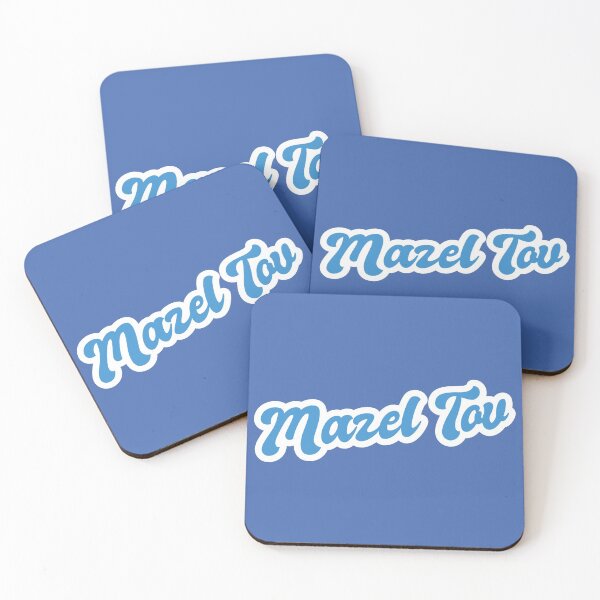 Item preview, Mazel Tov - White, Blue designed and sold by Chubuter.
