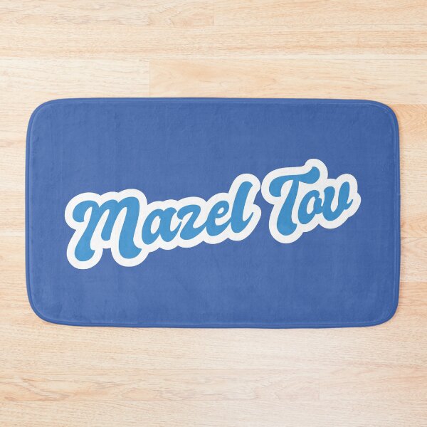 Item preview, Mazel Tov - White, Blue designed and sold by Chubuter.