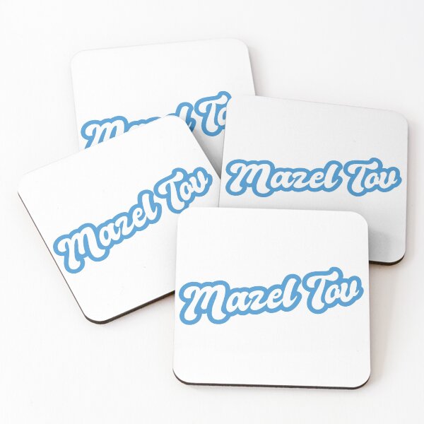 Item preview, Mazel Tov - Blue, White designed and sold by Chubuter.