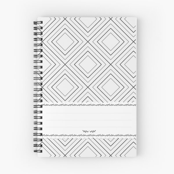 Item preview, Square Pattern Spiral Book with Name Slip (Square Pattern Spiral Notebook with Name Slip) designed and sold by Mushrankhan.