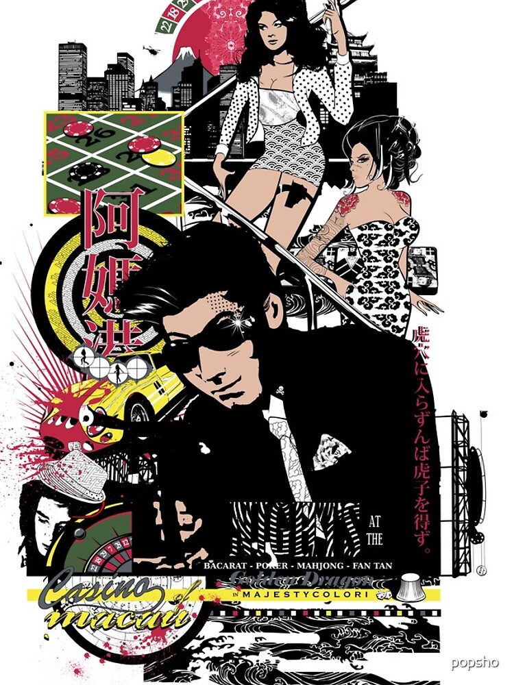 Thumbnail 4 of 4, iPhone Case, Macau Casino designed and sold by popsho.