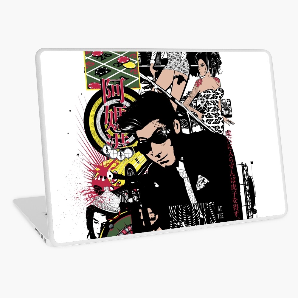 Item preview, Laptop Skin designed and sold by popsho.