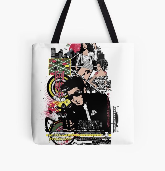 Macau Casino All Over Print Tote Bag