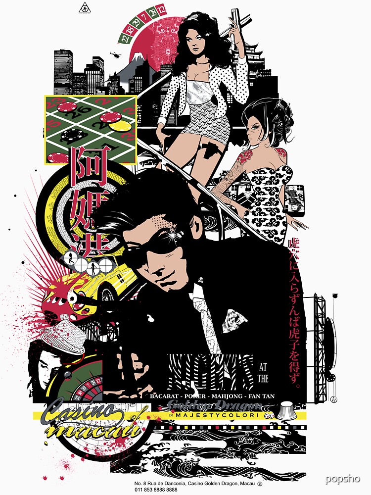 Thumbnail 7 of 7, Classic T-Shirt, Macau Casino designed and sold by popsho.