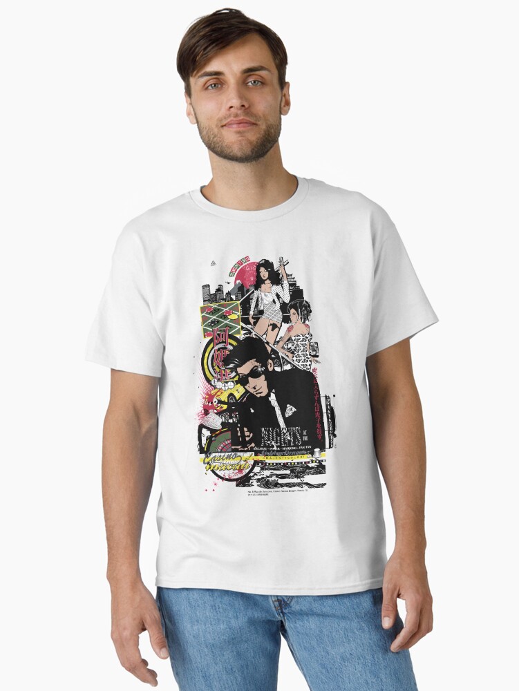 Thumbnail 1 of 7, Classic T-Shirt, Macau Casino designed and sold by popsho.