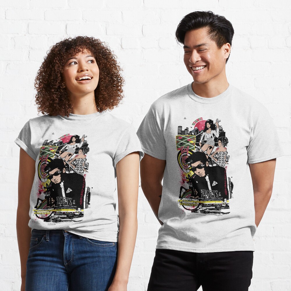 Item preview, Classic T-Shirt designed and sold by popsho.