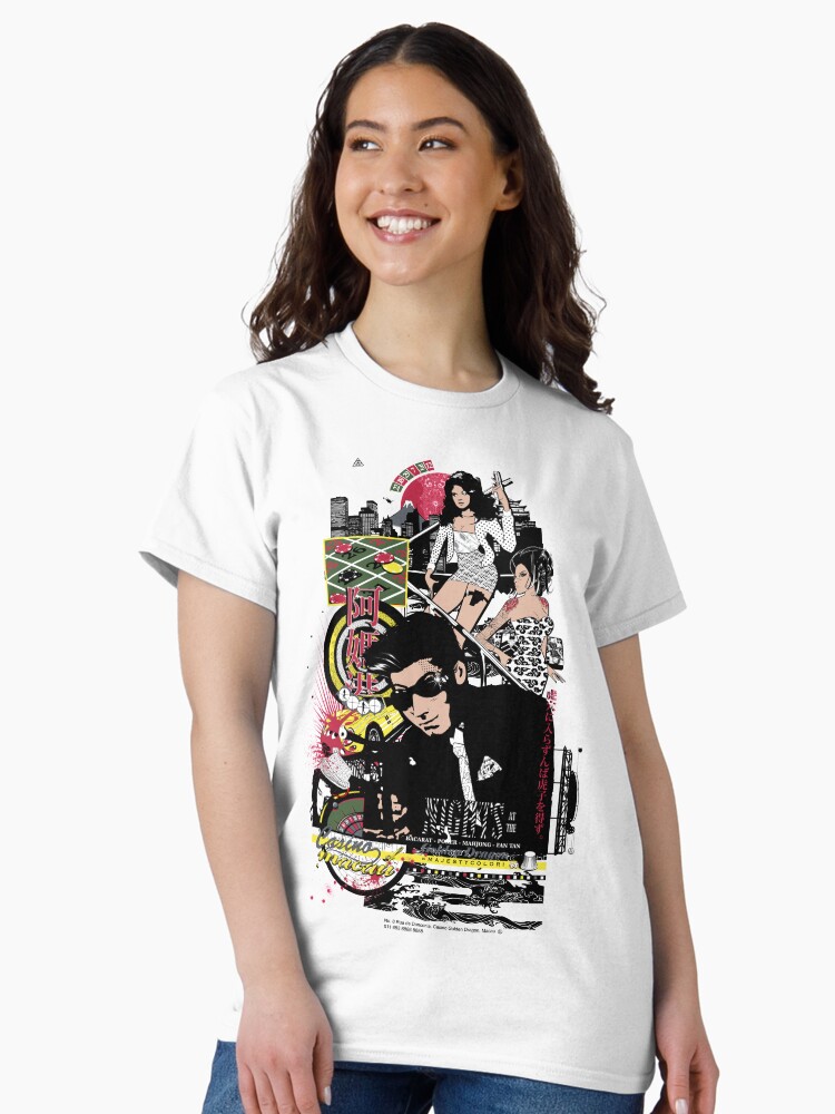 Thumbnail 2 of 7, Classic T-Shirt, Macau Casino designed and sold by popsho.