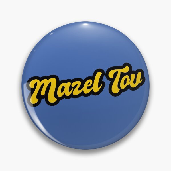 Item preview, Mazel Tov - Yellow designed and sold by Chubuter.