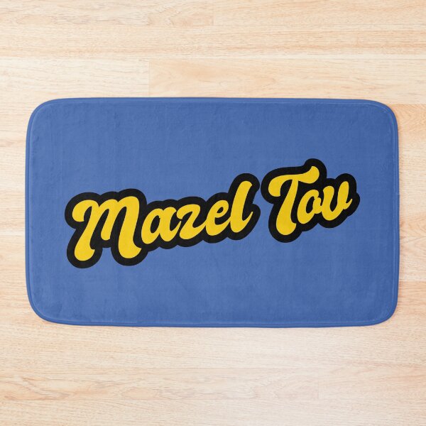 Item preview, Mazel Tov - Yellow designed and sold by Chubuter.