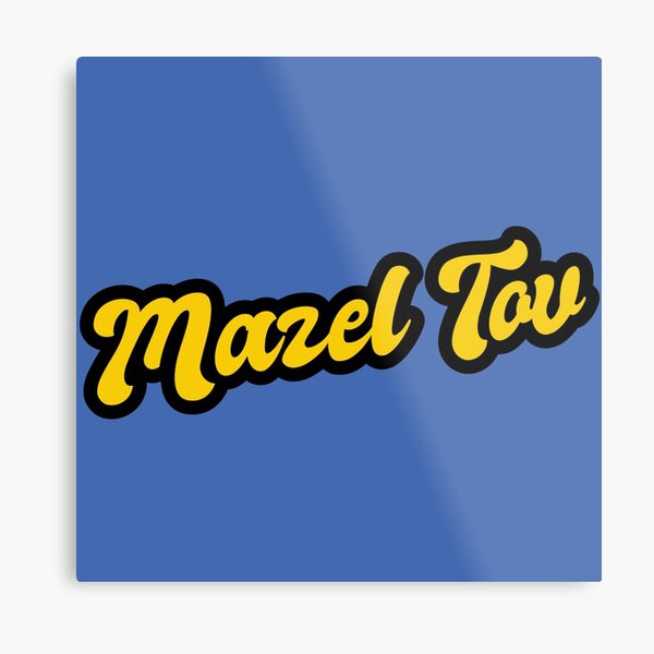 Aperçu de l'œuvre Mazel Tov - Jaune créée et vendue par Chubuter.
