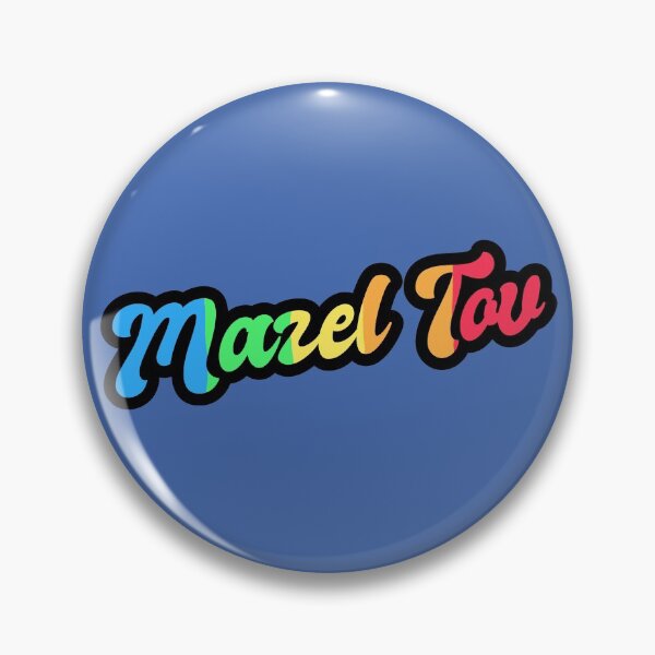 Item preview, Mazel Tov - Rainbow designed and sold by Chubuter.