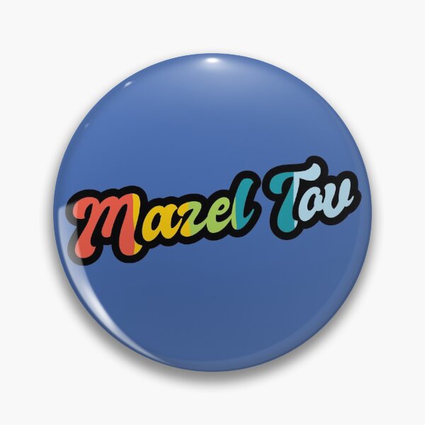 Item preview, Mazel Tov - Retro Rainbow designed and sold by Chubuter.