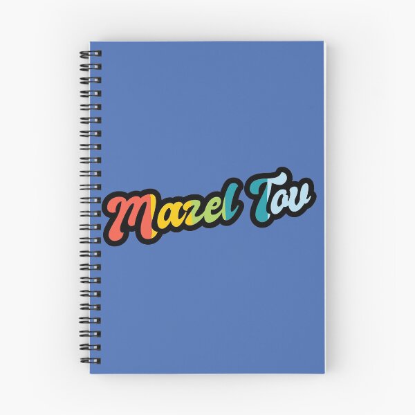 Item preview, Mazel Tov - Retro Rainbow designed and sold by Chubuter.