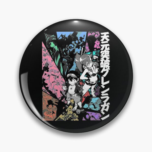 Artikelvorschau, Gurren Lagann T-ShirtTengen Toppa !!! (Farbe) entworfen und verkauft von MachiObina.