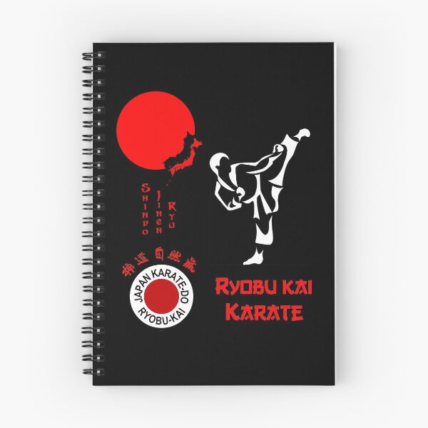 Item preview, Ryobu Kai Karate Spirit - Martial Arts Design designed and sold by Zanshin-Art.