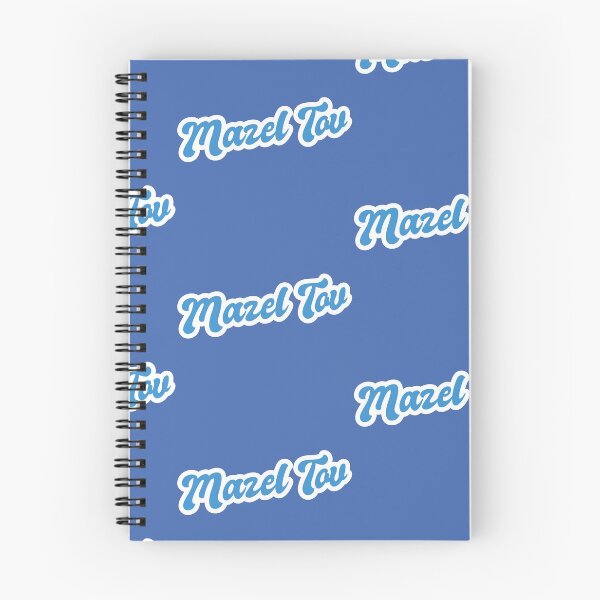 Item preview, Mazel Tov - White, Blue designed and sold by Chubuter.