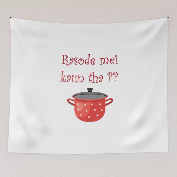 Item preview, rasode mei kaun tha? designed and sold by MallsD.